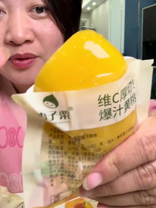 超甜爆汁黄桃_最近挖到宝了这个爆汁黄桃维C超足每颗都是独立包装配料表干干净净价格也很合适吃