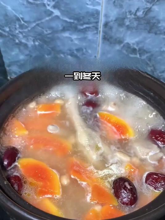 逐邪木瓜花生鸡爪汤:驱逐外邪,流感高发季安心
