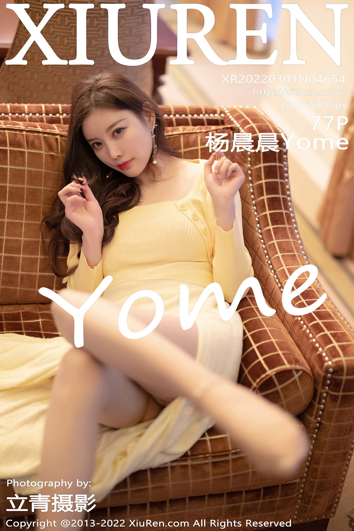 [XIUREN秀人网] 2022.03.01 NO.4654 杨晨晨[77+1P246M]-六色网