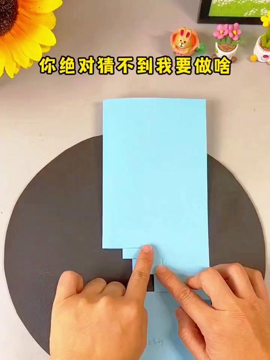 国庆亲子手工:用吸管和卡纸制作可升降小国旗,幼儿园孩子也能轻松完成!#国庆节手工 #幼儿园