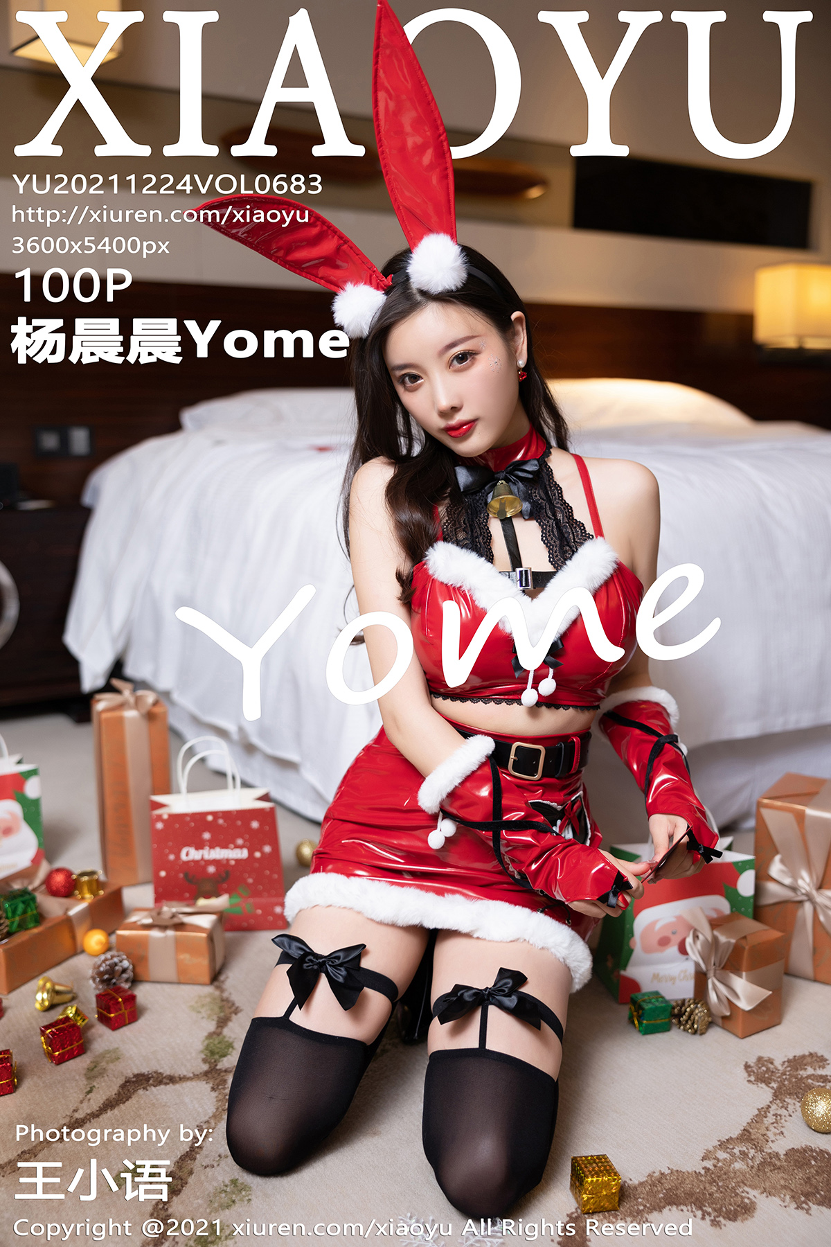 [XIAOYU语画界] 2021.12.24 NO.683 杨晨晨[100+1P973M]-六色网