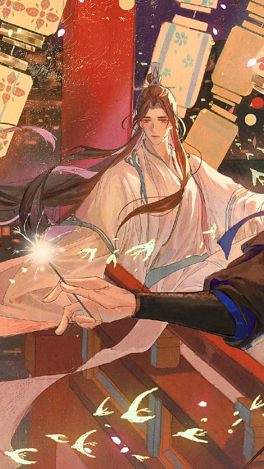 归隐后墨燃和楚晚宁的日常,实在让人羡慕