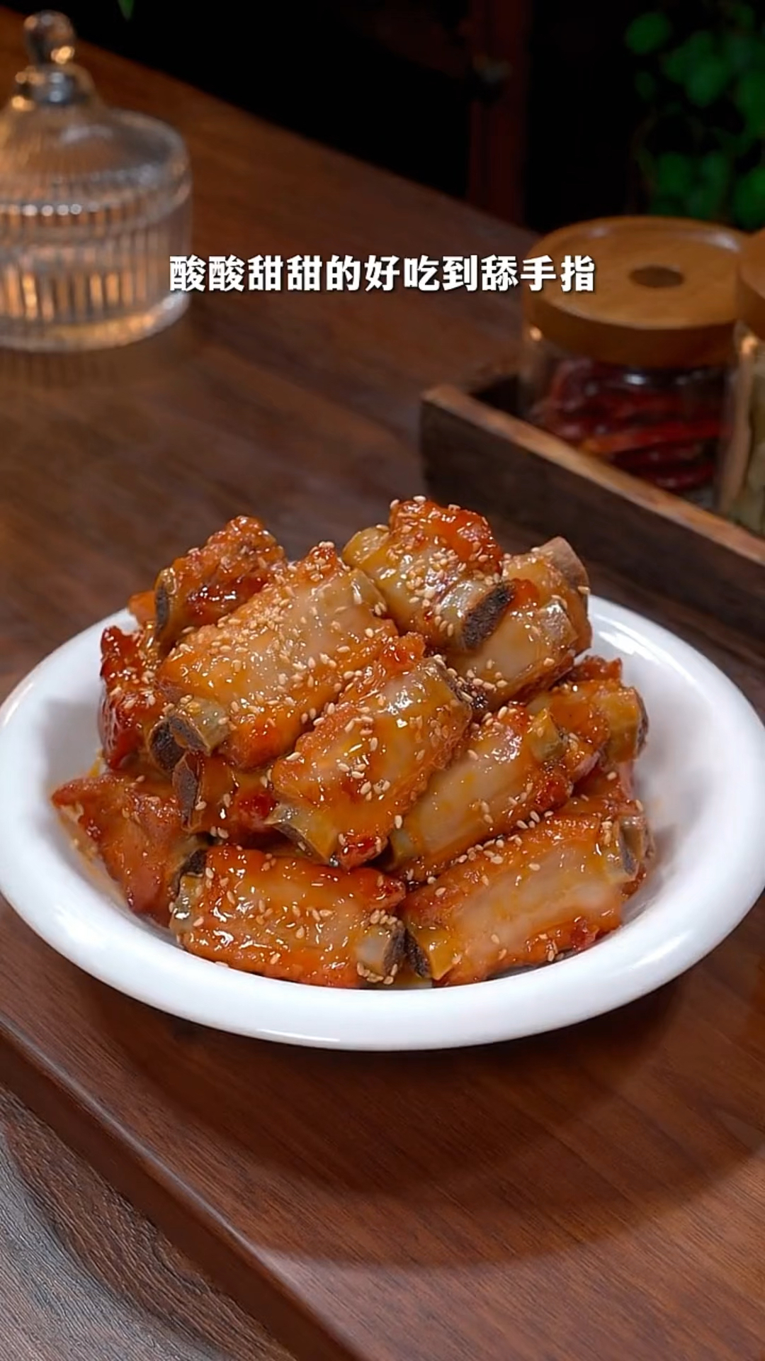 糖醋排骨的家常做法