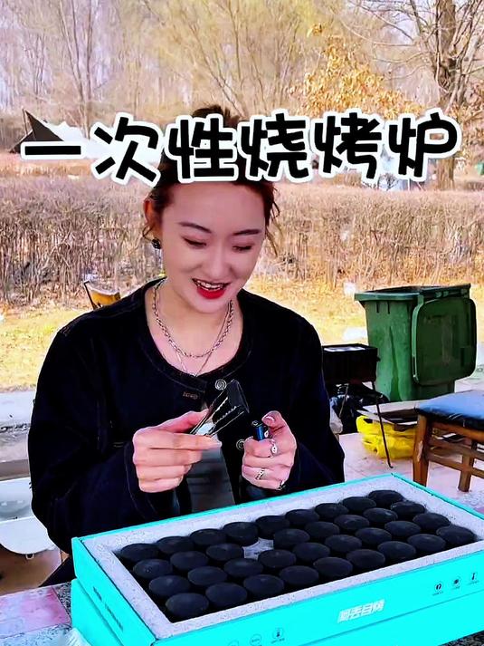 —分钟速燃的烧烤炉果木炭更香方便携带干净卫生户外烧烤野餐必备