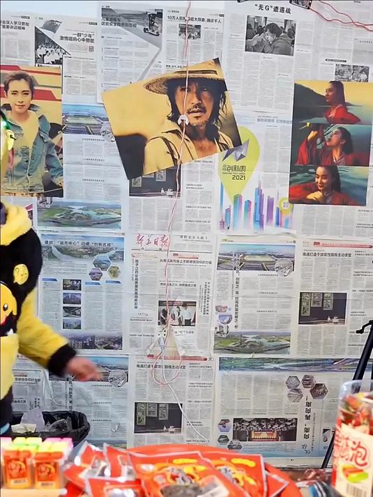 还记得小时候的唐僧肉吗?