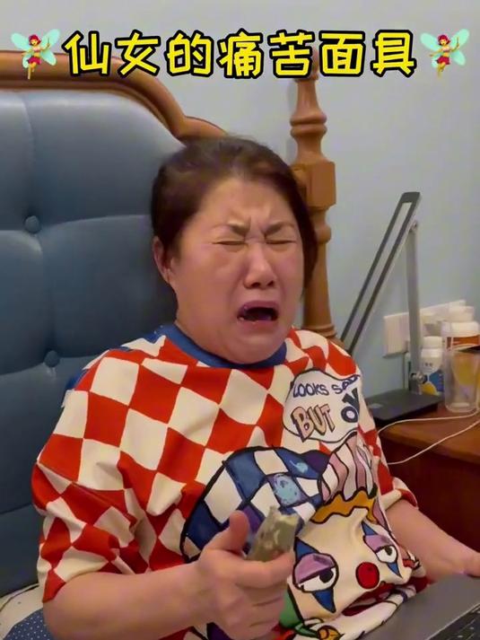 教大家如何十分钟做出牛轧糖！