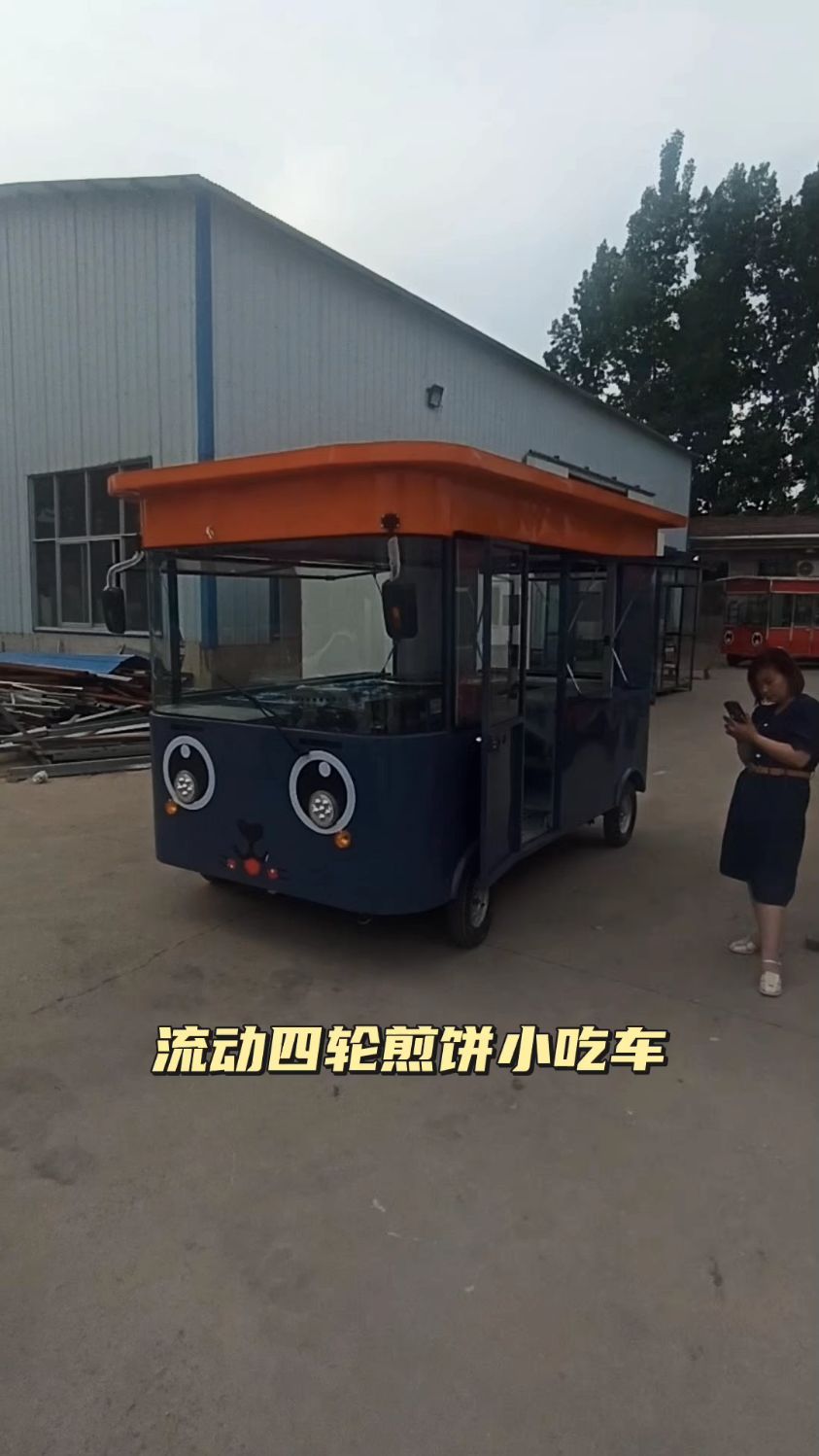 流动四轮煎饼小吃车,内部带调料盒两个煎饼炉