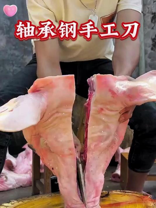 轴承钢锻打菜刀：材质工艺双优的厨房实用之选