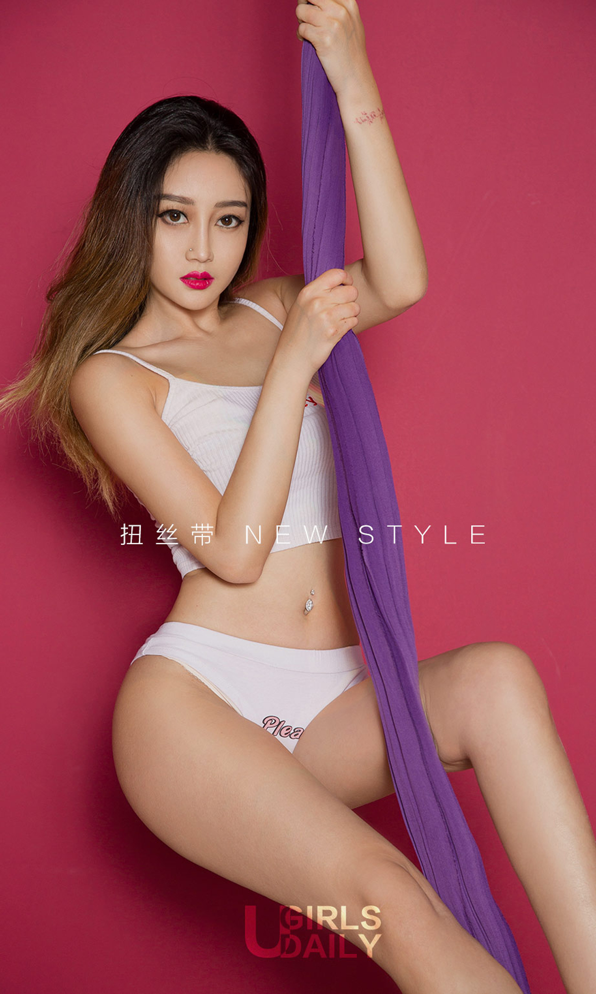 图片[4]-[Ugirls爱尤物] No.1240 VIVI-六色网