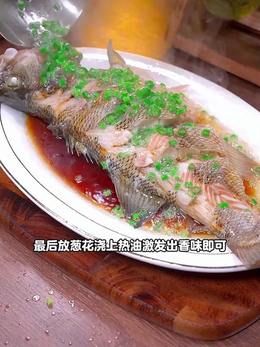 清蒸鱼你做对了吗?