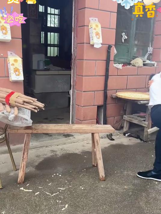 垆土铁棍山药品质是真的好。用来煲汤炒菜都可以