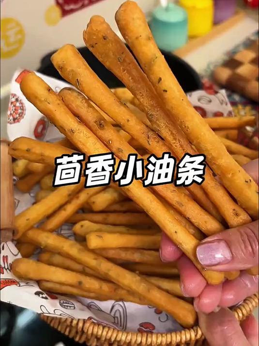 每次去火锅店都会点的茴香小油条