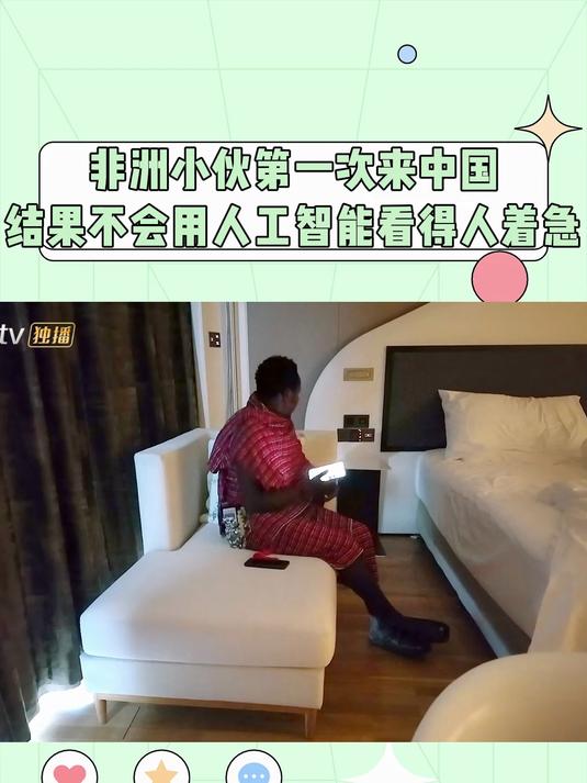 老外第一次吃饺子,一口下去打开味蕾新世界,中餐就是绝丨换游记
