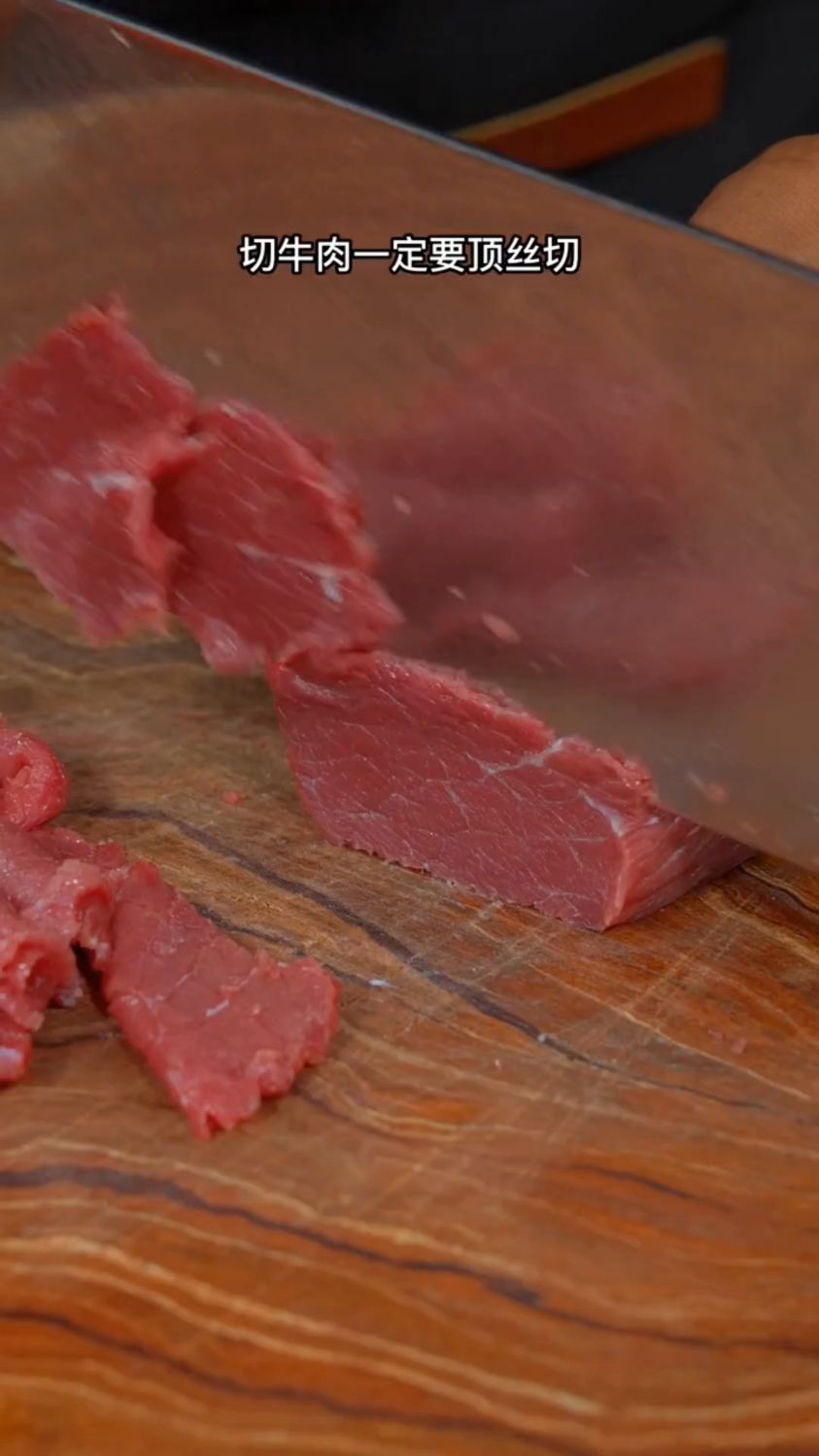 葱爆牛肉的新做法
