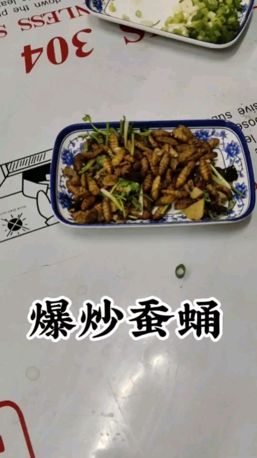 炒蚕蛹家常做法