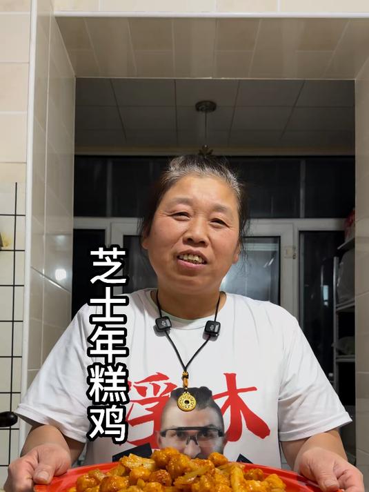 第一视角带你体验东北小学生独立挑战之芝士年糕鸡