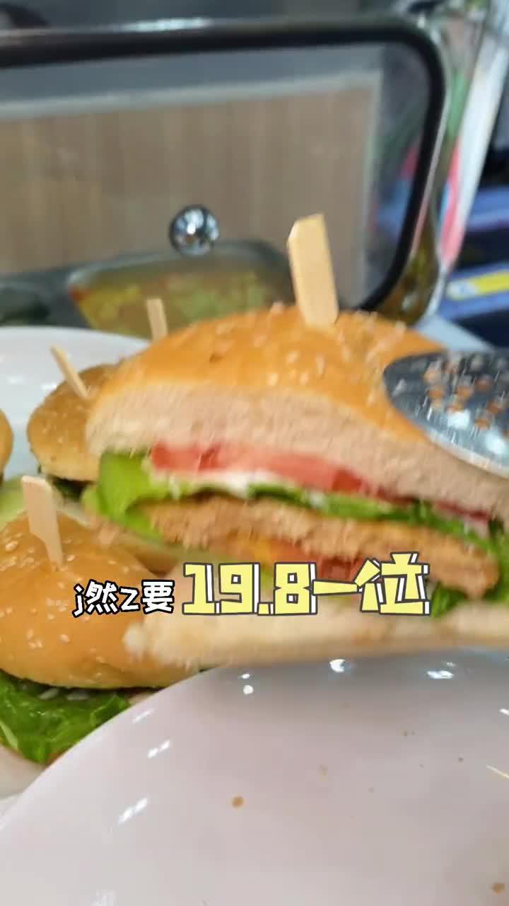 这家成为阿公阿嫲食堂的宝藏,19.8就能吃饱饱