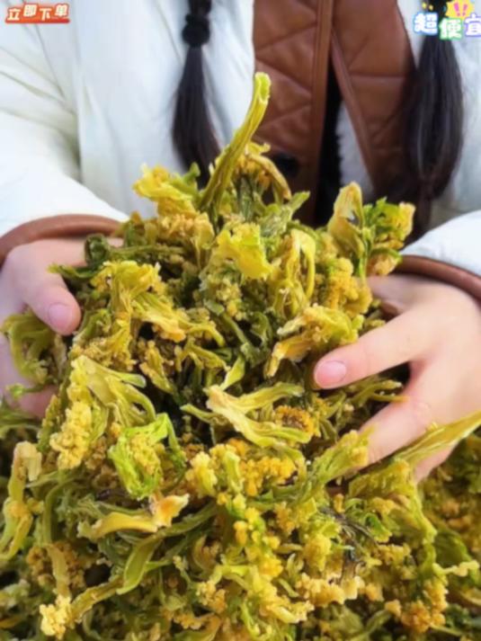 #花菜#农家干货,花菜干脆爽不柴,家常美味轻松做。