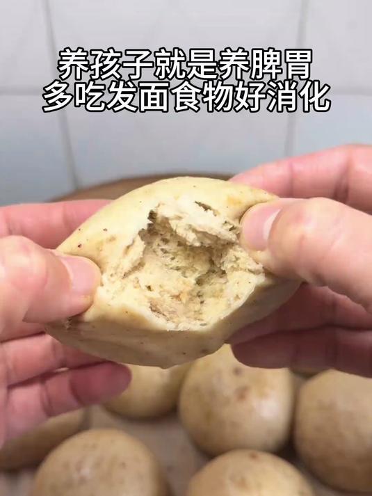 做馒头我强的可怕，一次醒发做红枣小馒头，蓬松暄软，口感微甜