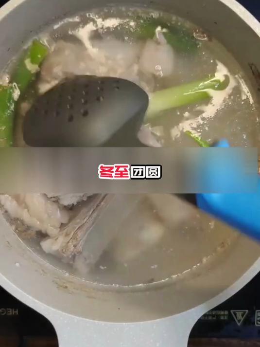 女性冬至暖身!当归生姜羊肉汤,温润不燥超适配