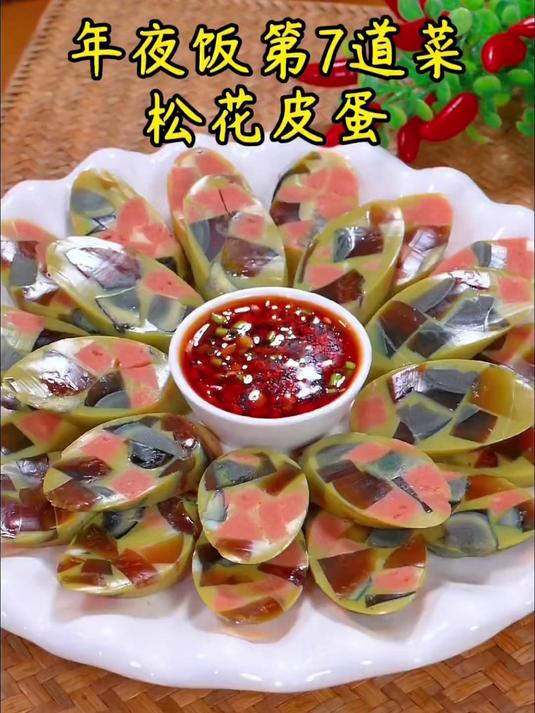 小朋友不喜欢吃蔬菜鸡蛋的,可以试试我这个做法,QQ弹弹很美味