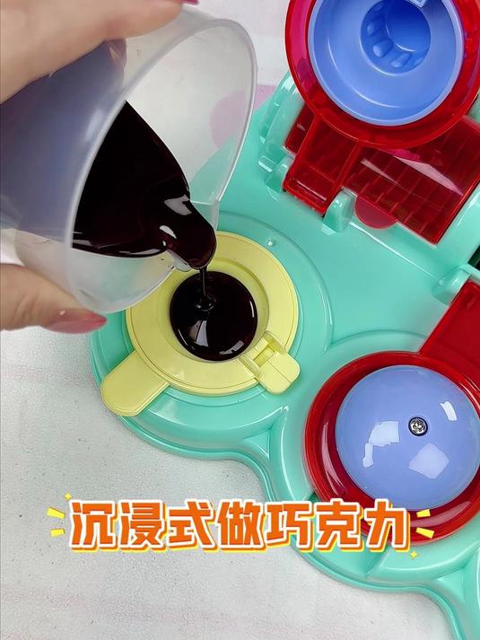 谁懂啊!把巧克力变成金币也太爽了吧～