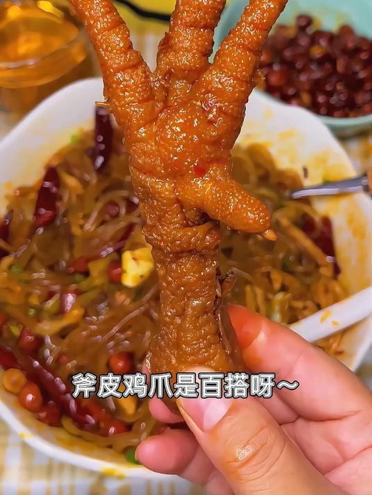 肚子饿了,突然想次酸辣粉儿,那就煮一碗778!学会了都给我去做!