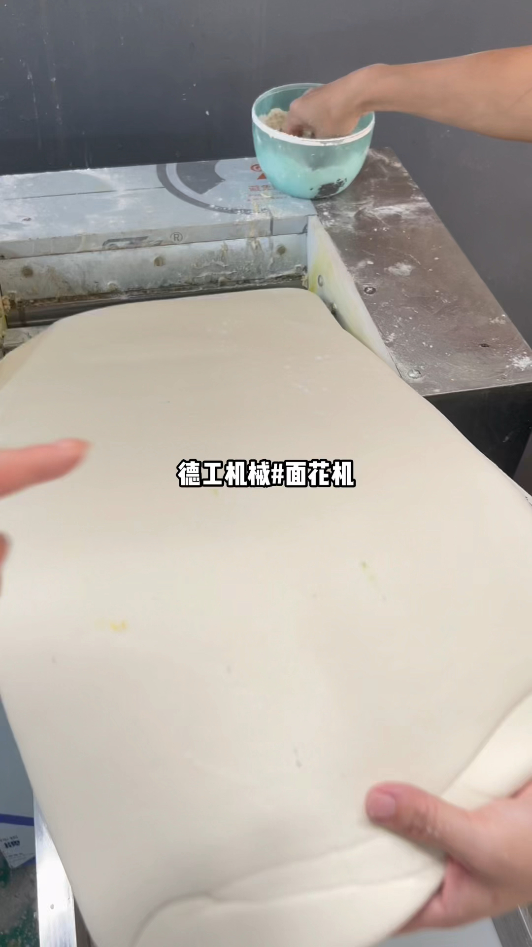 沧州面花大馒头机器全自动流水线