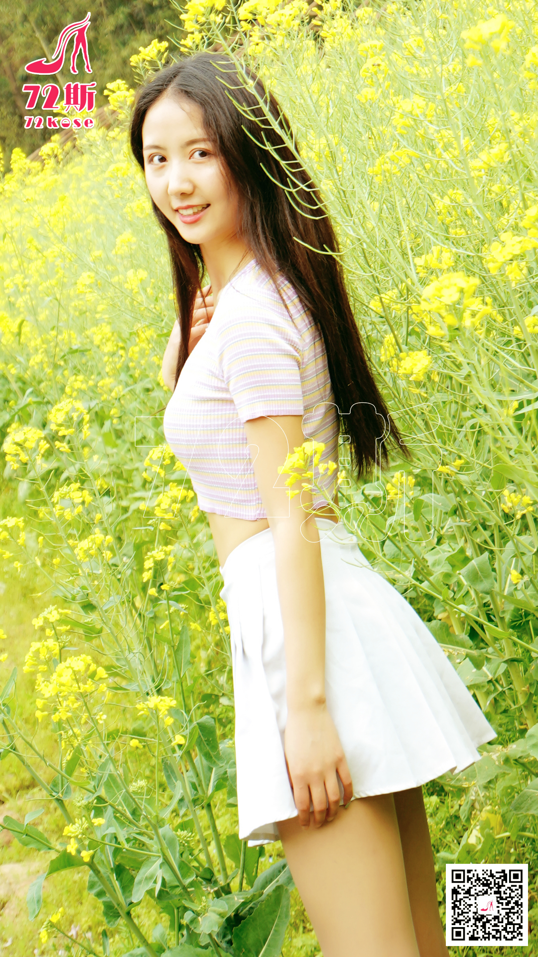 图片[3]-[72斯]丝足写真 NO.013 油菜花[30P68M]-六色网