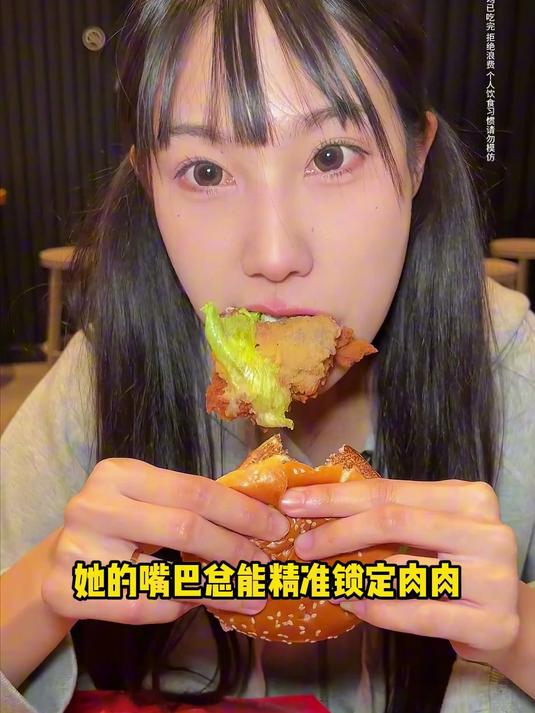 肯德基所有品类来一遍!实现小时候的梦想!