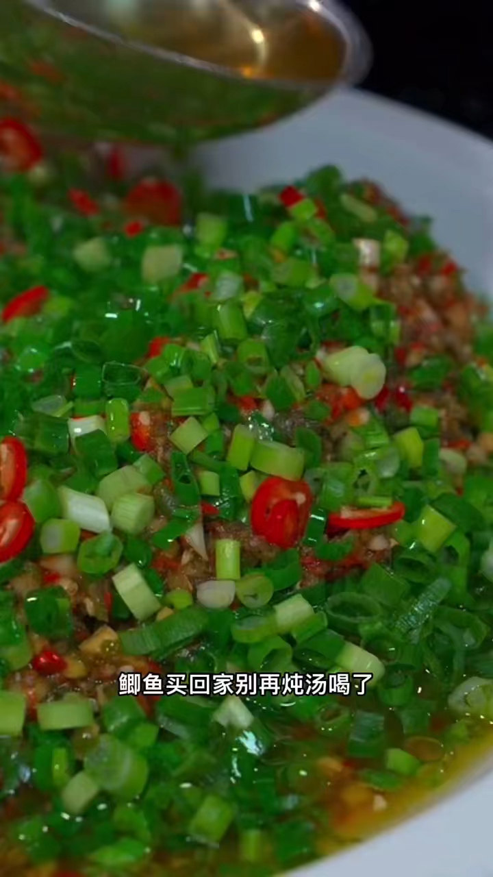 凉拌鲫鱼的详细做法,肉质鲜嫩麻辣入味又好吃
