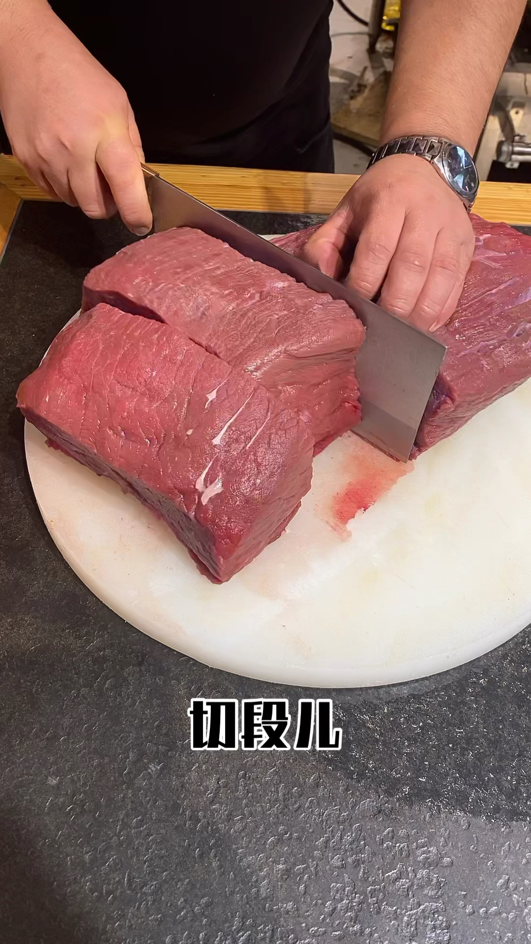 风干牛肉制作教程