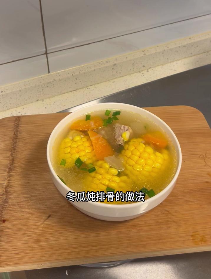 冬瓜炖排骨的做法