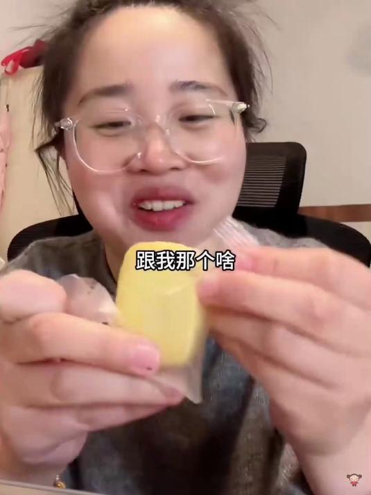 台湾凤梨酥!满是果香 超赞