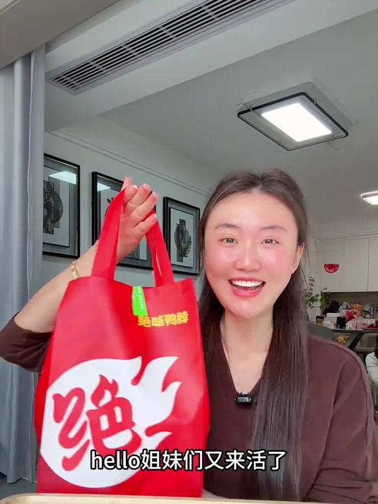 天冷必吃热卤！粉丝投稿绝味鸭脖，香到根本停不下来