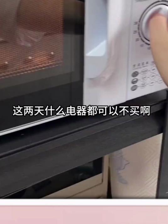 天冷热菜热牛奶天天都要用到的 格兰仕微波炉 实惠耐用品质高