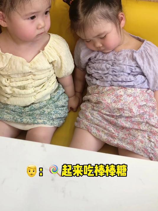 糖糖:妈妈说公主熟睡时吻一下就醒了,为什么我妹妹不会醒