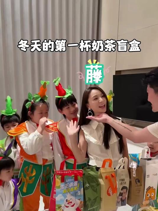 七个孩子又又又开盲盒!
