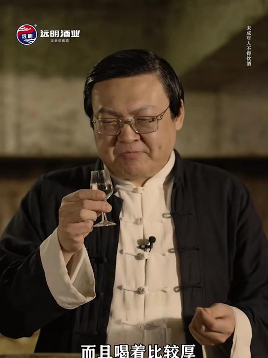 洞藏酱香魅力难挡,不喝一次是人生遗憾