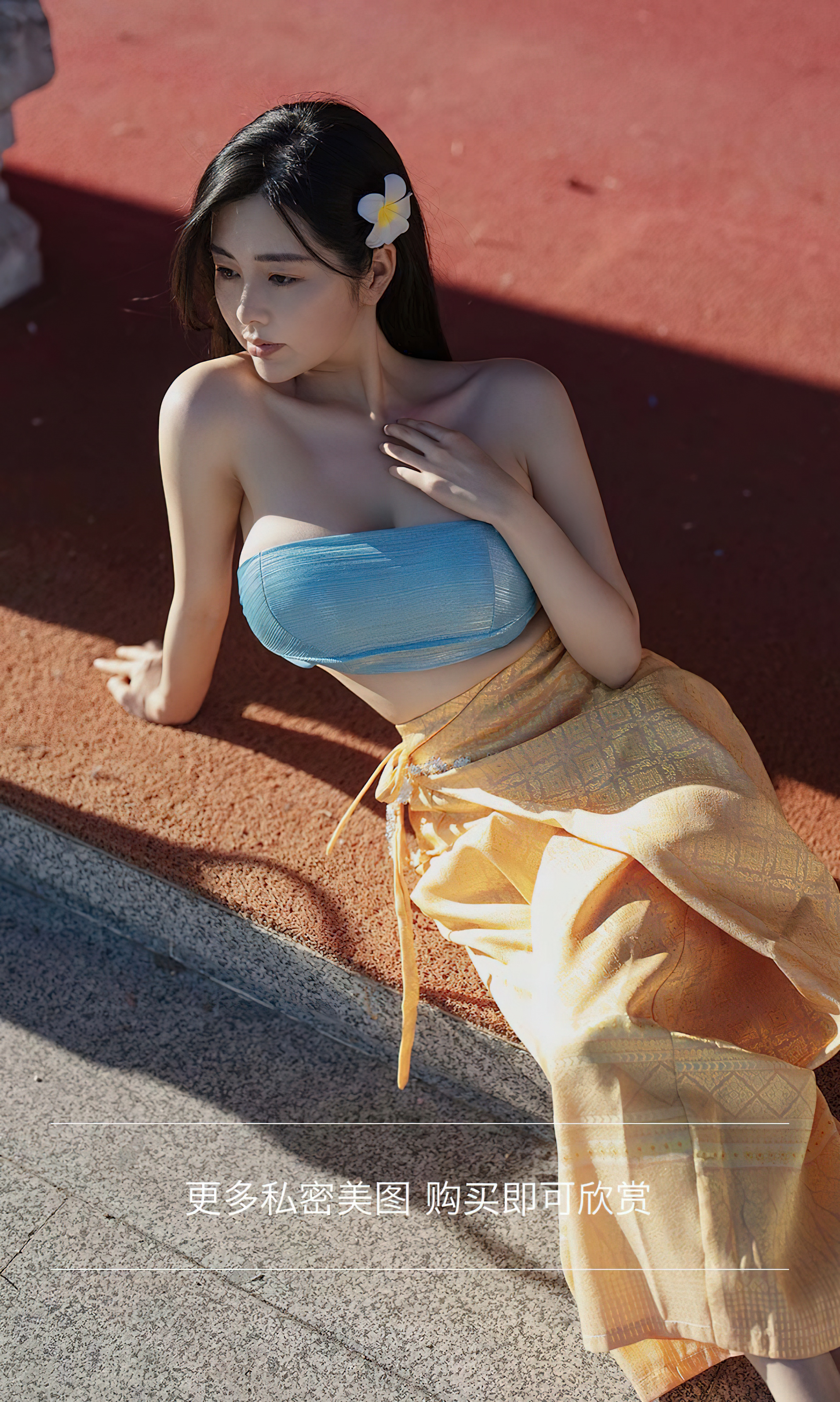 图片[13]-[Ugirls爱尤物] No.2443 Selena – Na Lu (娜露)-六色网