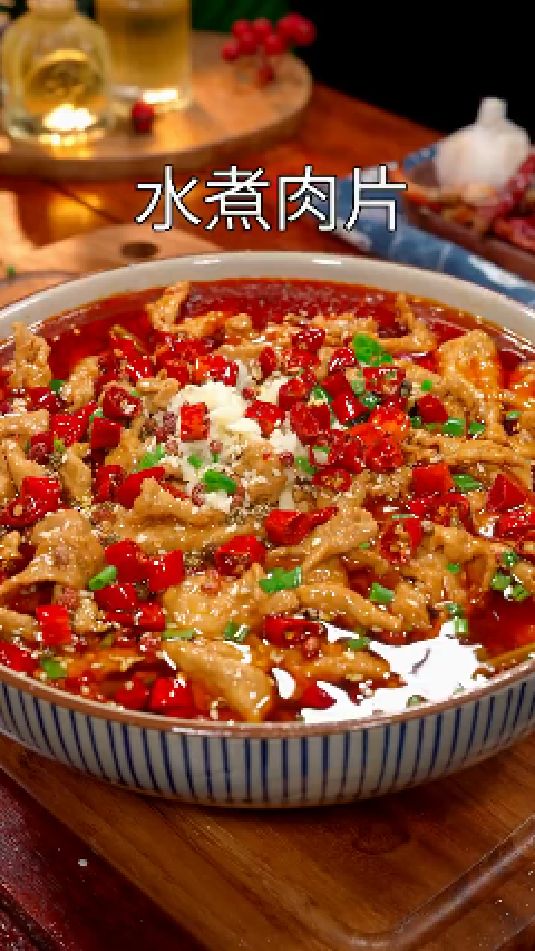 水煮肉片的做法