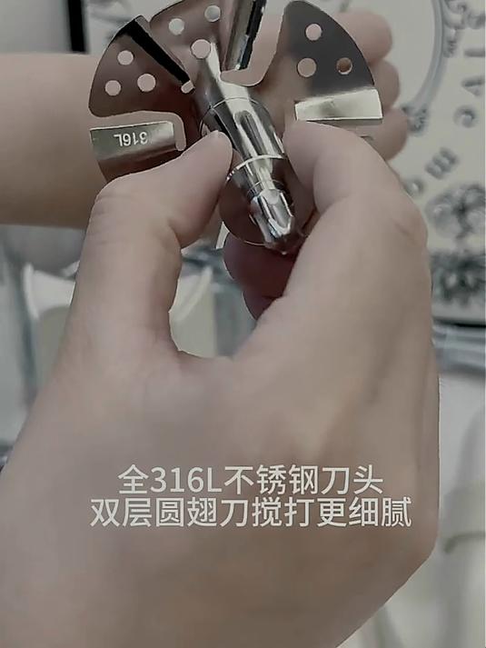 BRUNO京东自营旗舰店 官方正品！象牙白婴儿绞肉机4