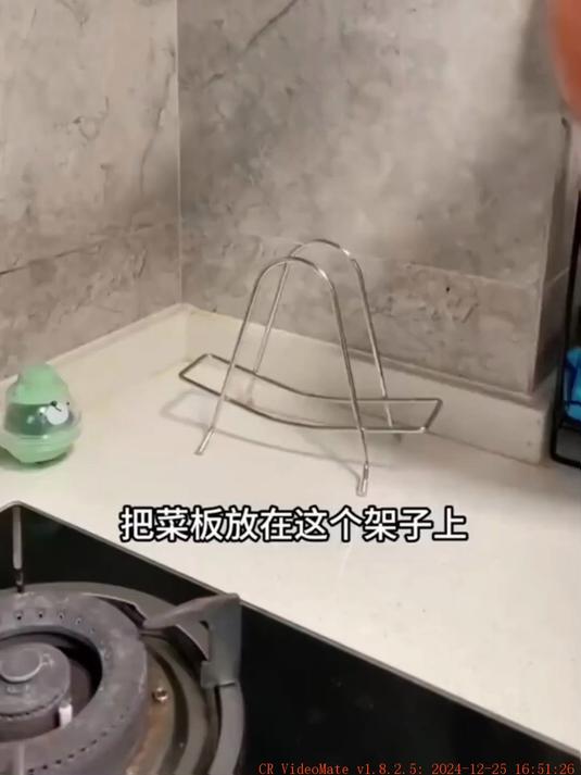 家里自从有了这个菜板架再也没有异味了