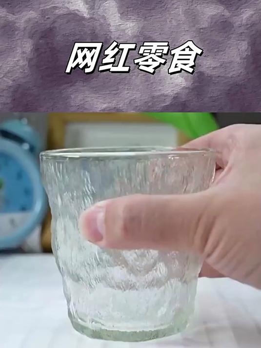 优乐美袋装奶茶,老品牌
