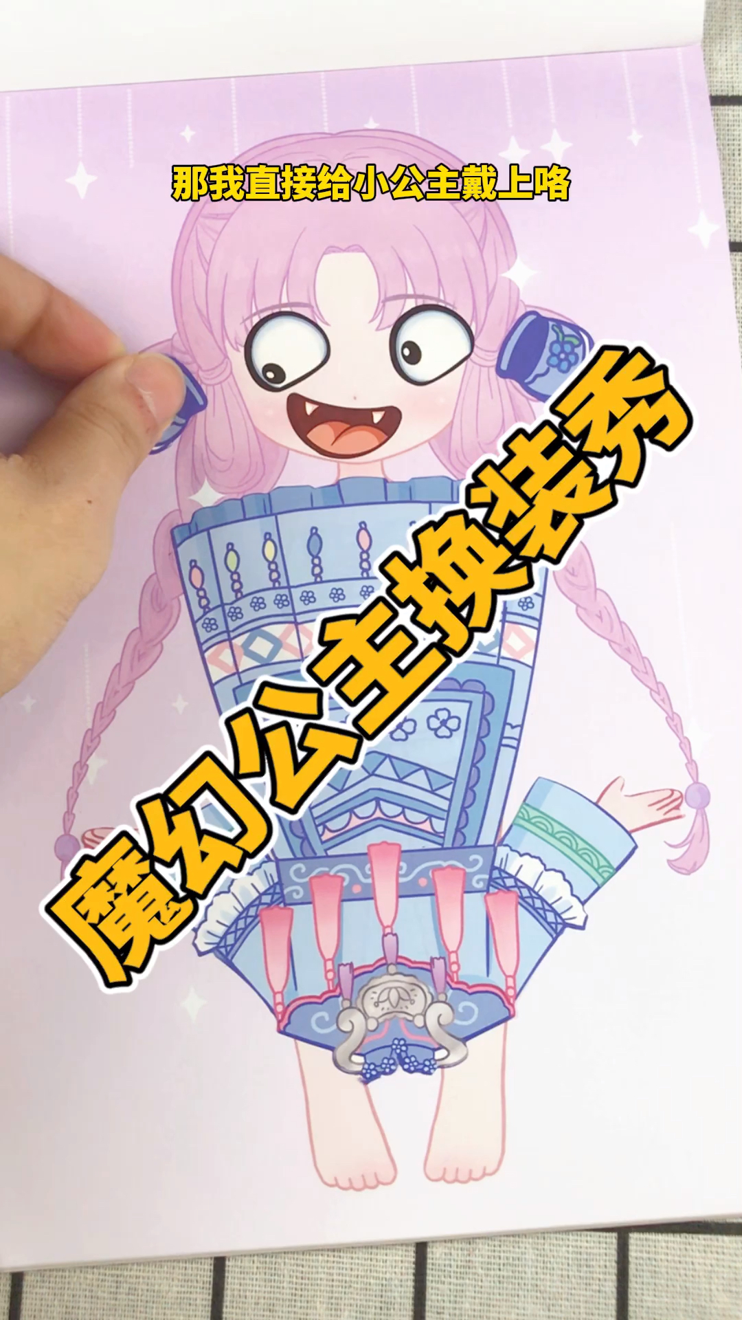 大家会欣赏这种抽象派艺术吗?