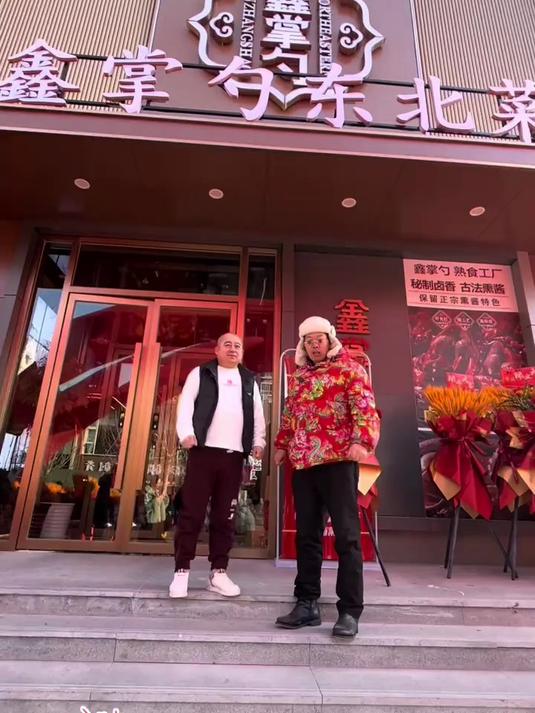这店环境太好了