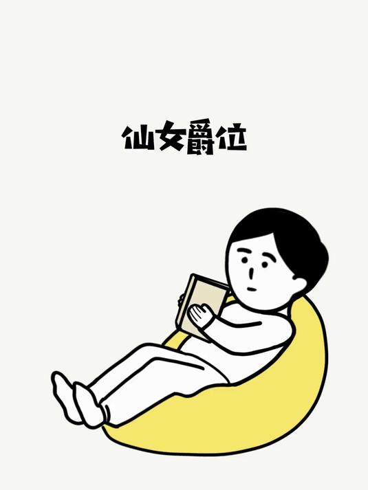 闺蜜过生日不知道送什么?