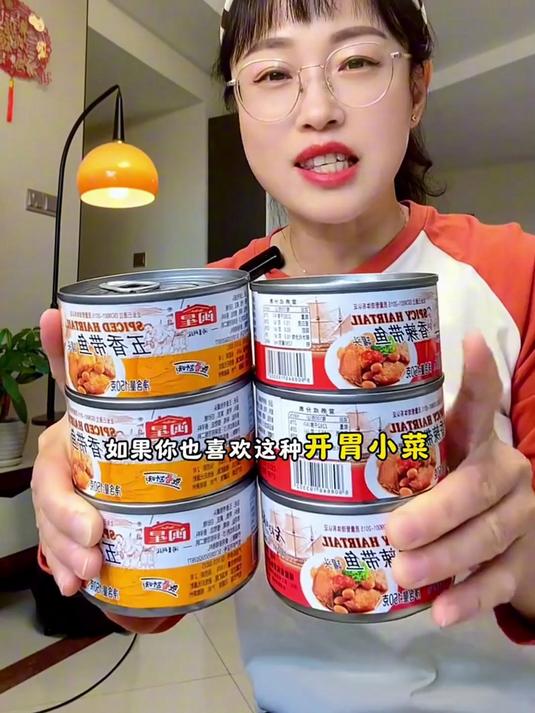 细节控狂喜！带鱼罐头完整鱼段与营养丰富的双重优势