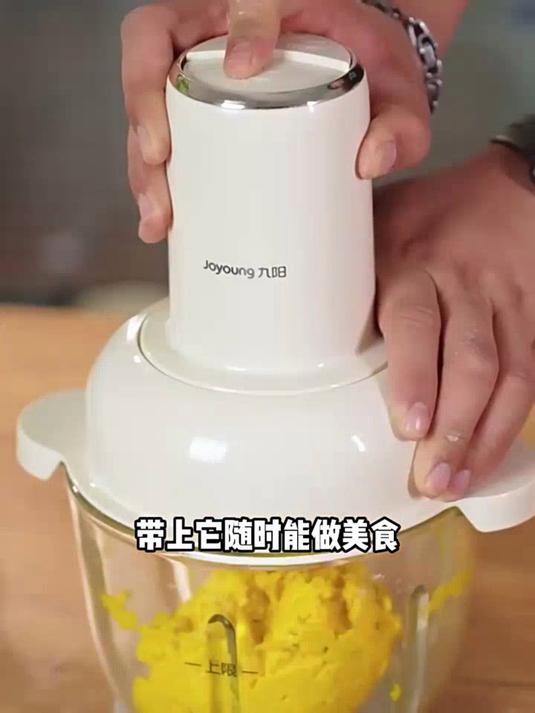 九阳绞肉机,一键启动超便捷,轻松绞出细腻馅料