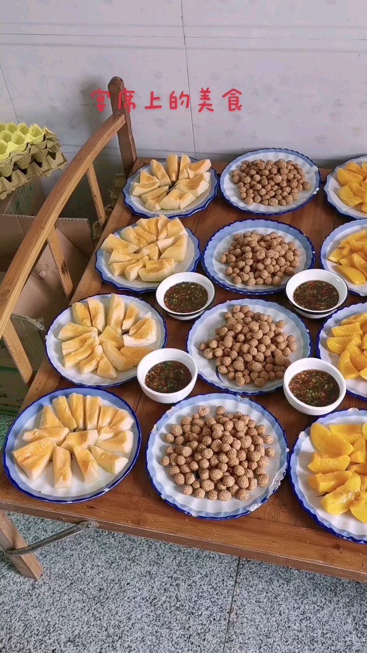 农村传统宴席:十个碟子,八个碗,凉菜先走起